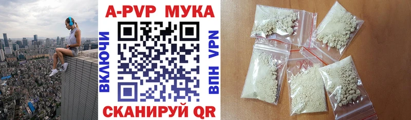 Какие есть наркотики Звенигород Кодеин  Меф  Alpha-PVP  ГАШ  Каннабис 