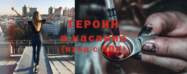 амф Абаза