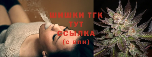первитин Абдулино