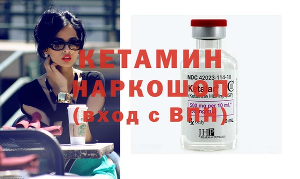 амф Абаза