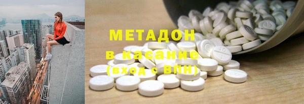 амф Абаза