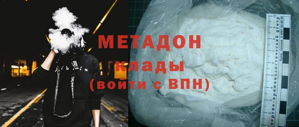 2c-b Абинск