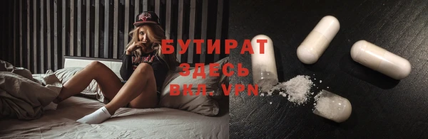 амф Абаза