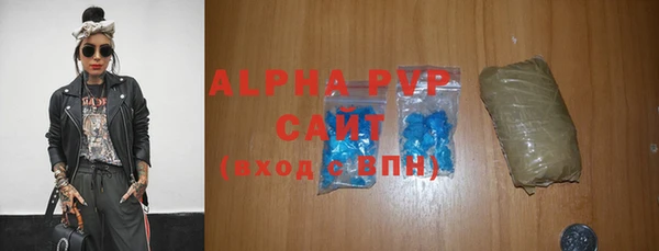 амф Абаза