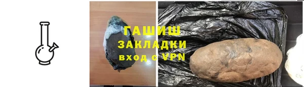 меф Алзамай