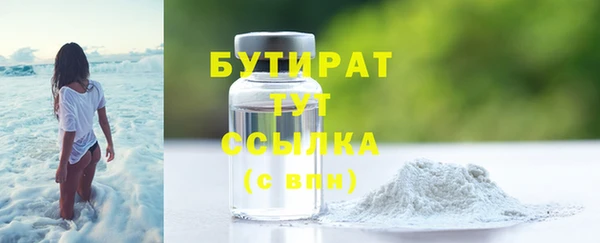 амф Абаза