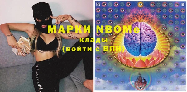 сатива Алексеевка
