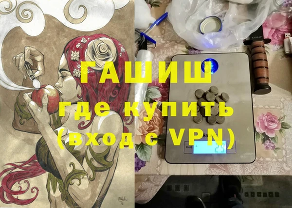 меф Алзамай
