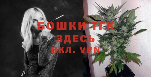 мефедрон VHQ Алексин
