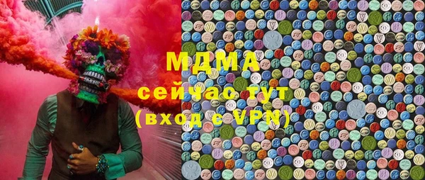 меф Алзамай