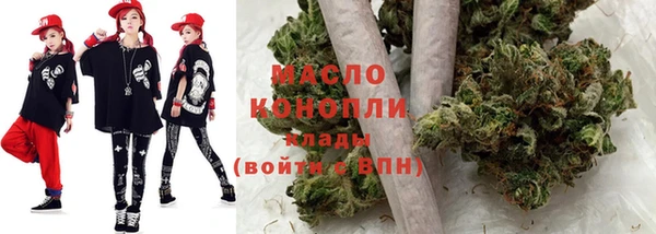 2c-b Абинск