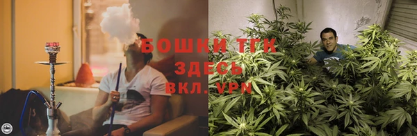 первитин Абдулино