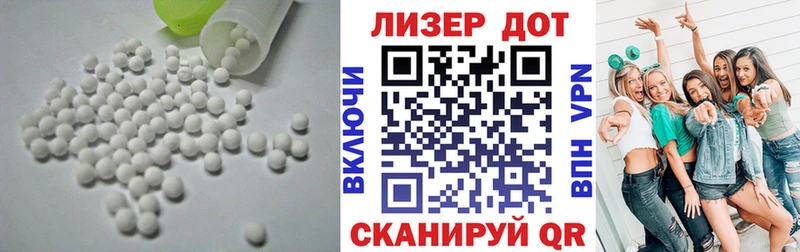 мега ONION  Звенигород  Лсд 25 экстази ecstasy 