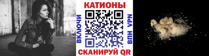 мориарти официальный сайт  Звенигород  МЕФ мяу мяу 